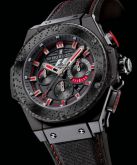 Hublot F1